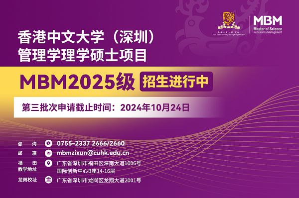 2024-2025年新香港和澳门全年免费资料大全|全面释义解释落实