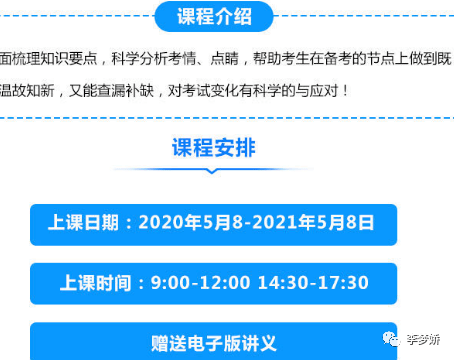 2024-2025年正版资料免费大全中特百度AI搜索|精选解析解释落实