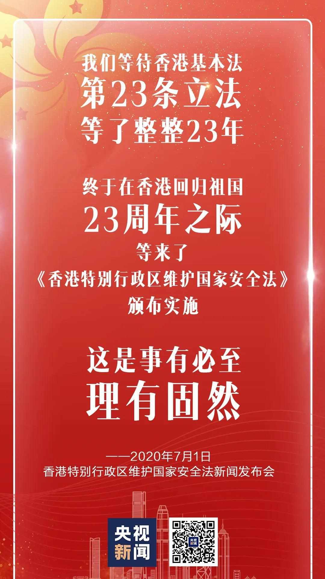 新香港和澳门一码一码100准确|全面贯彻解释落实