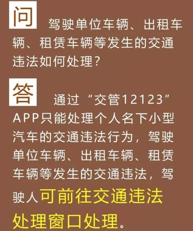 香港和澳门最准的资料免费公开|全面释义解释落实