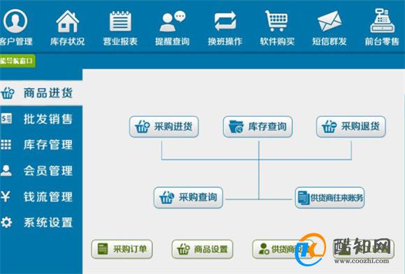 管家婆必出一肖一码一中|词语释义解释落实