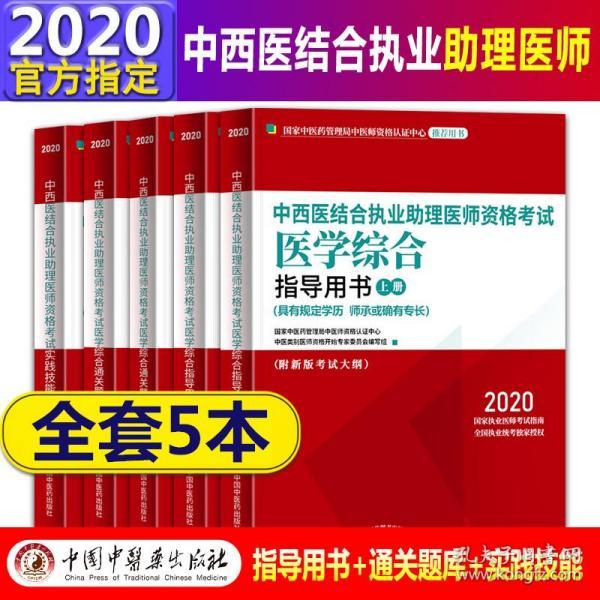 澳门挂牌正版挂牌之全篇|精选解析解释落实