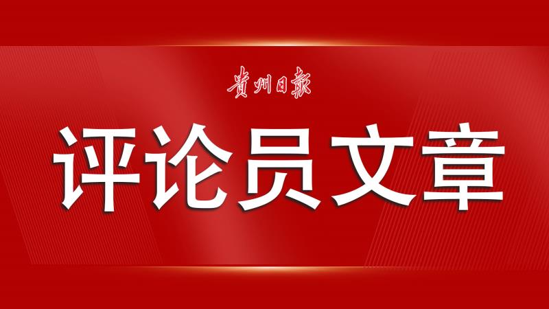 香港2024-2025精准资料|全面贯彻解释落实