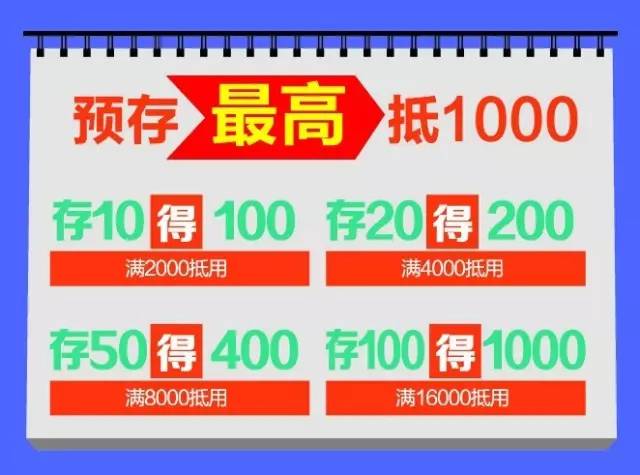 2024-2025年正版免费资料最新版本 管家婆|全面释义解释落实