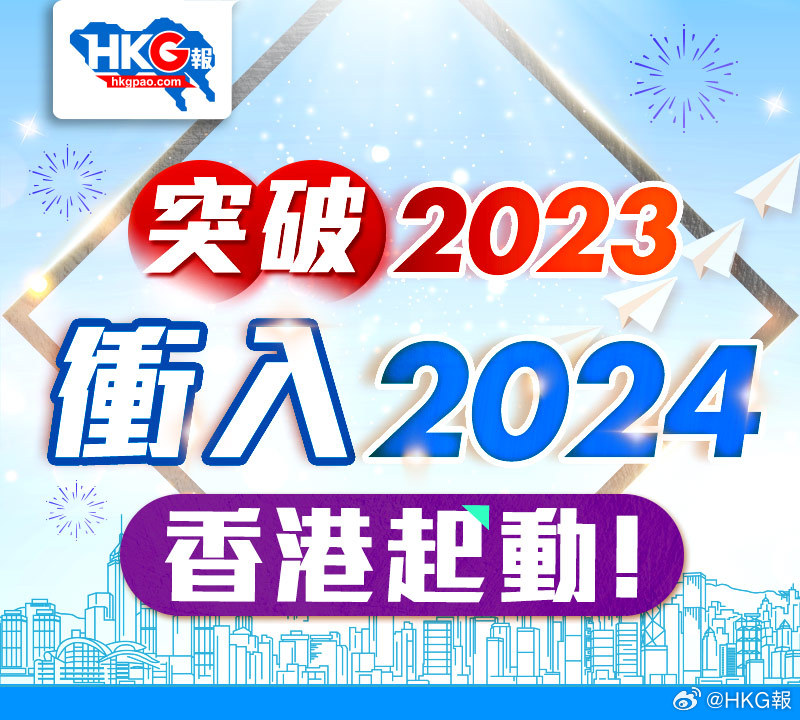 2024-2025新澳精准资料免费提供|词语释义解释落实