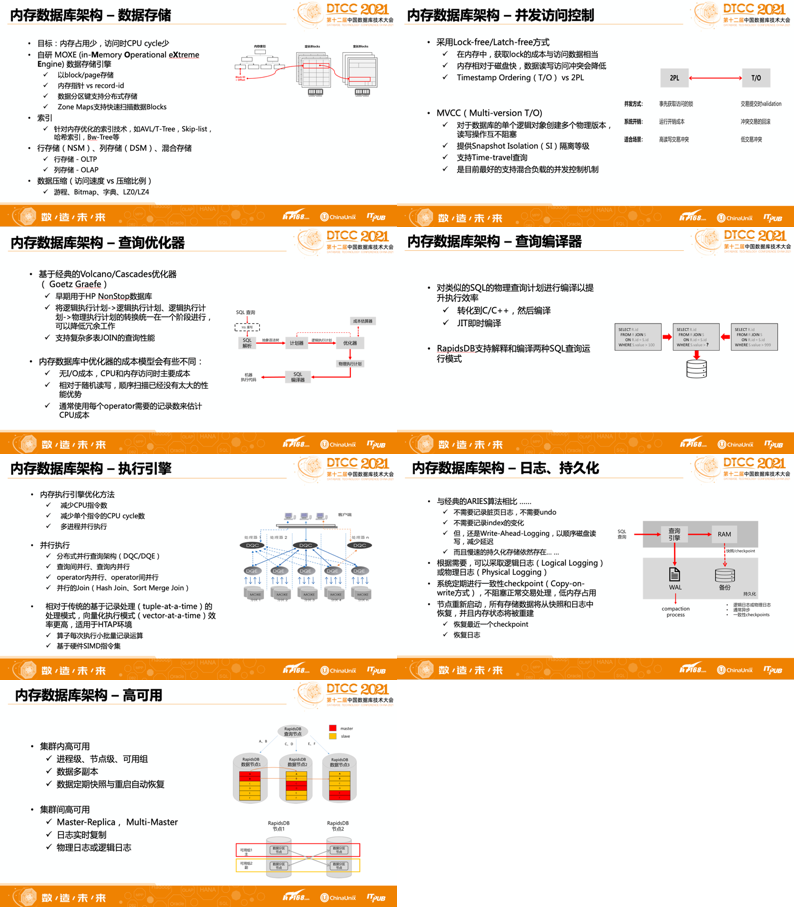 新奥全年资料免费资料公开|精选解析解释落实