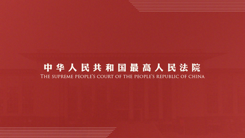 探索未来,2024-2025新奥资料免费精准|全面释义解释落实