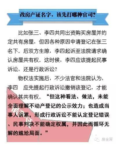 新澳门一肖一特一中|词语释义解释落实