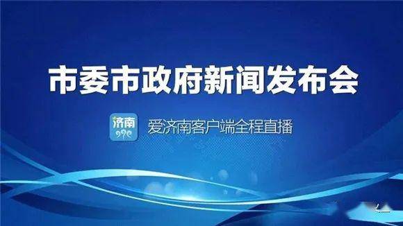 2O24新奥最精准最正版资料|全面贯彻解释落实