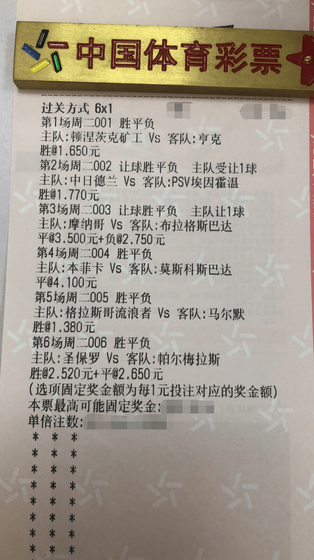 澳门一码一码100准确资料大全|精选解析解释落实