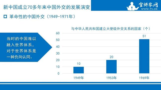 59631.cσm查询澳新|全面贯彻解释落实