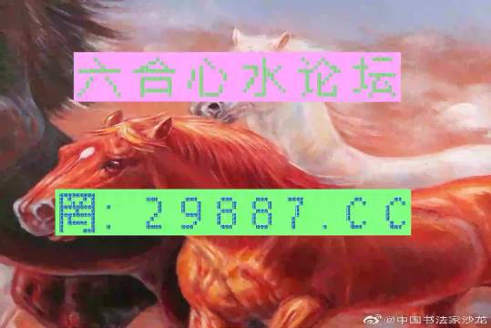 2024-2025年澳门天天资料四不像|词语释义解释落实