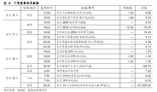 新澳门一码一码100准确|精选解析解释落实