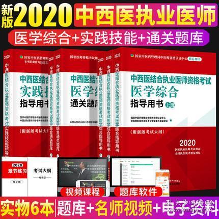 正版资料免费大全资料|精选解析解释落实