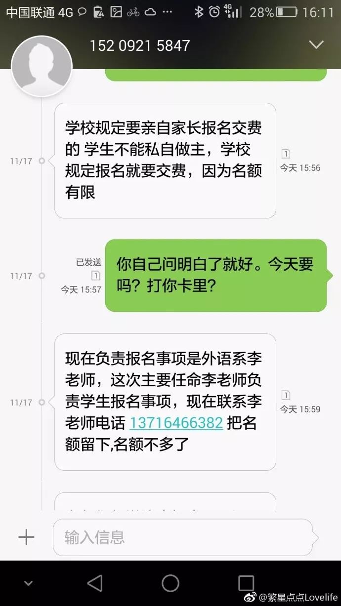 关于蛋黄添加的时间，是许多家长关心的重要话题。以下是关于蛋黄几个月添加比较好的一篇长篇文章。