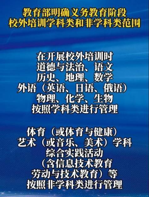 广东省考体检，全面关注健康，选拔人才的重要一环