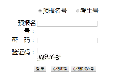 近年来，广东省的专升本教育逐渐受到广泛关注，越来越多的人选择通过专升本的方式提升自己的学历。接下来，本文将围绕广东省专升本的人数比例展开详细论述。