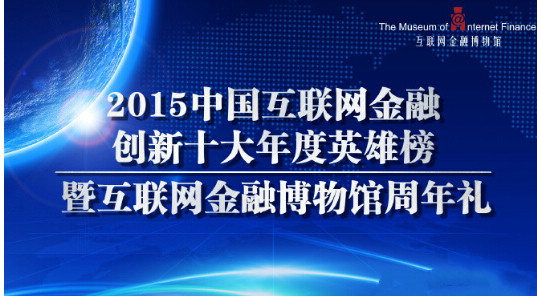 江苏金锻科技，引领科技创新的先驱力量