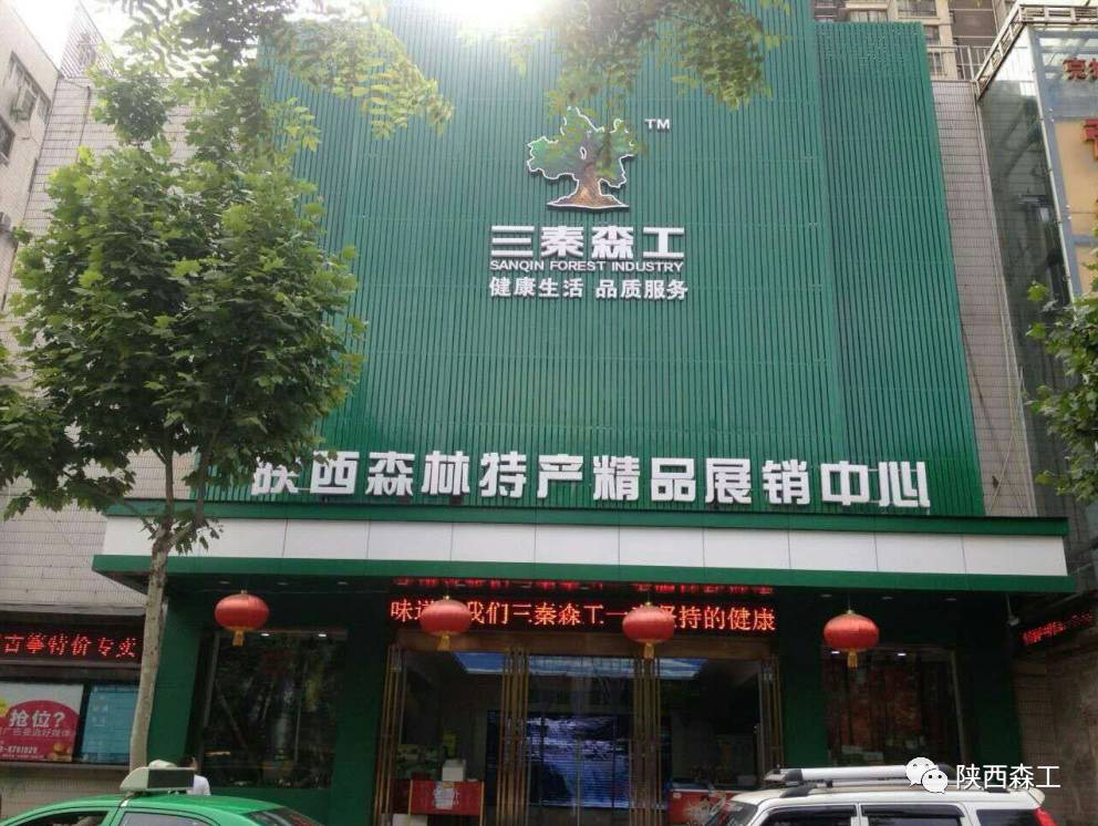 广东源茵有限公司是一家在广东省内颇具影响力的企业，自成立起便以其独特的经营理念和卓越的业务表现受到广泛关注。以下是关于广东源茵有限公司的详细描述。