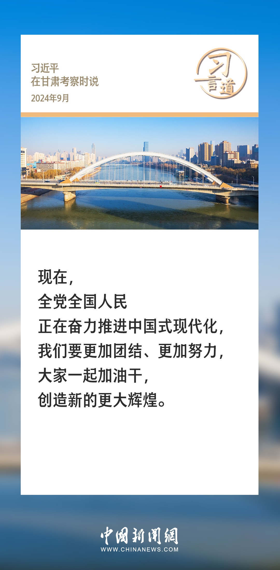 广东省第935号文的深度解读与探讨