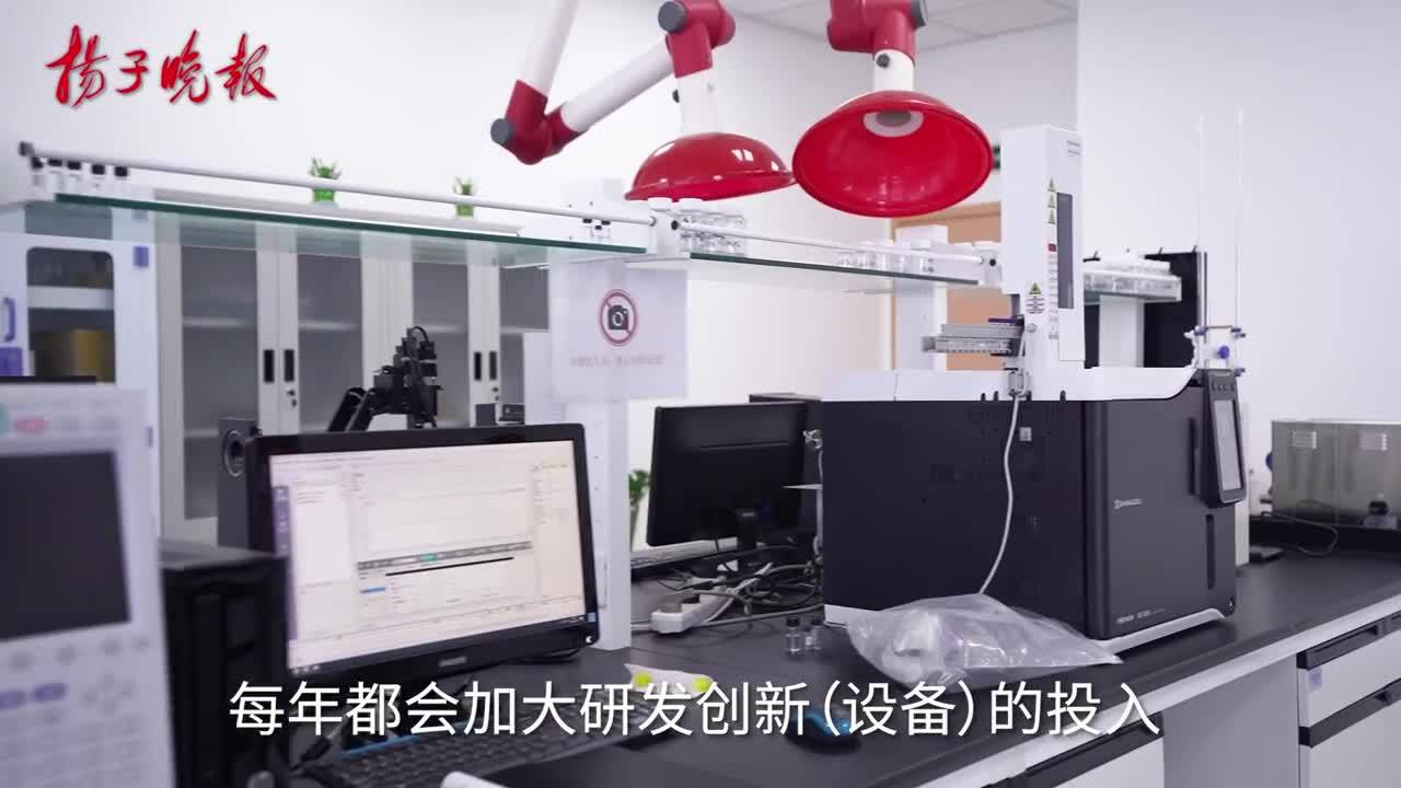 江苏万德发科技有限公司，创新科技的卓越之路