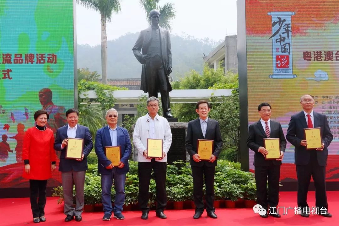 江新建在广东省的足迹与贡献