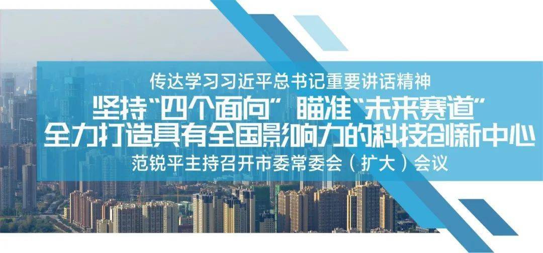 广东正业有限公司是一家在业界颇具影响力的企业，现面向社会广泛招聘各类优秀人才。以下是关于本次招聘的详细内容。