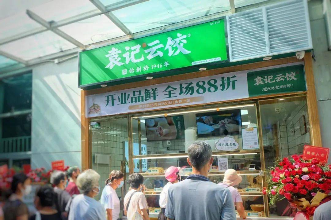 广东穗宝食品有限公司，传承与创新的美食之旅