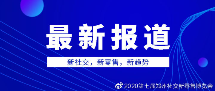 江苏坤盛科技物联，引领科技物联新潮流