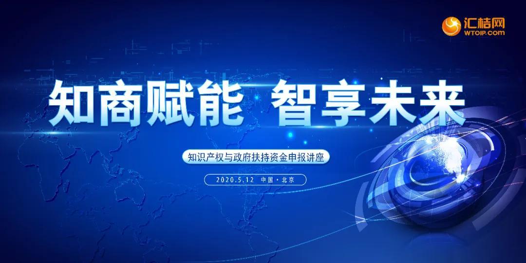 广东省企业上市培育中心，推动企业发展的关键力量