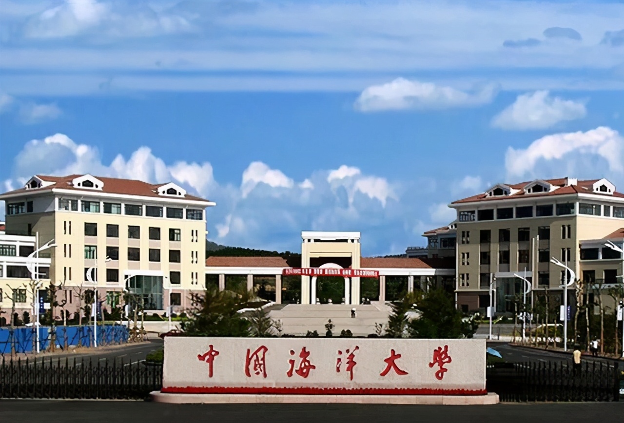 江苏科技经贸科技学院，探索与发现