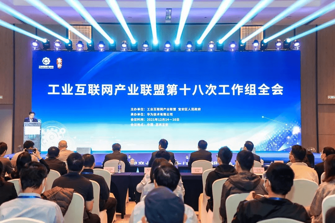 广东新奥燃气有限公司，燃气领域的卓越实践者