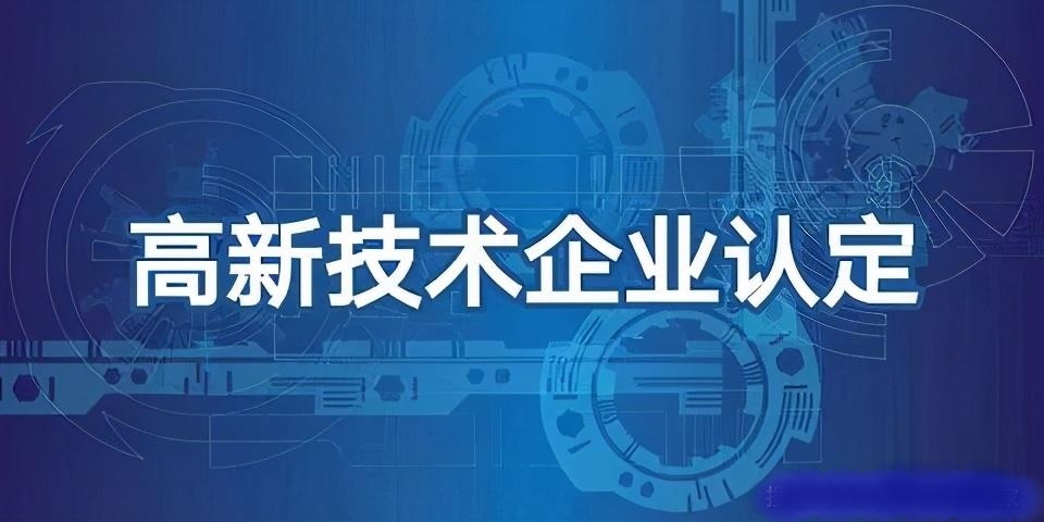 广东福妈妈有限公司是一家在广东省内享有盛誉的企业，多年来凭借其卓越的经营理念和产品质量赢得了广大客户的信赖。以下是关于福妈妈有限公司的一篇长篇文章。