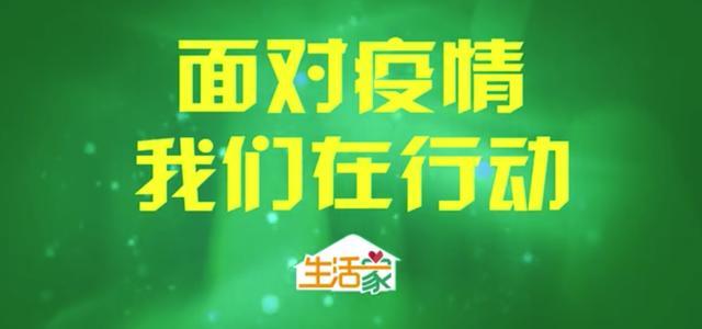 广东省今日新增确诊病例分析