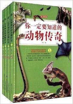 狗的孕期是一个神奇而复杂的过程，它涵盖了生物学、动物行为学以及人类与宠物关系的多个层面。以下是关于狗孕期的详细阐述，分为若干段落展开。