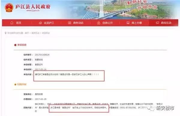 随着社会的快速发展，房产信息查询已经成为我们生活中不可或缺的一部分。无论是购房置产还是了解市场趋势，房产信息都是重要的参考依据。下面，我们就来详细探讨一下房产信息查询的重要性及其相关方面。