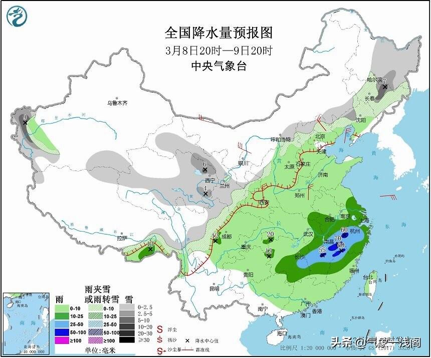 江苏惊蛰智能科技，引领未来科技潮流的先锋力量