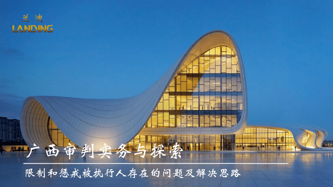 广东跃威建筑有限公司，探索一家建筑公司的成长之路