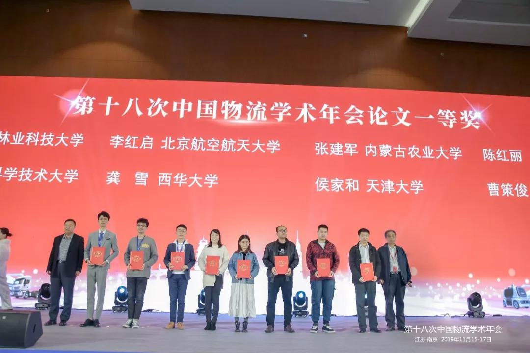 江苏金惠能科技发展，探索与创新的力量