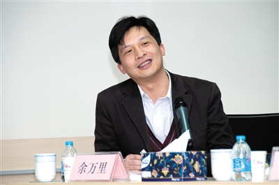 杨小波教授，广东省杰出的学术领袖