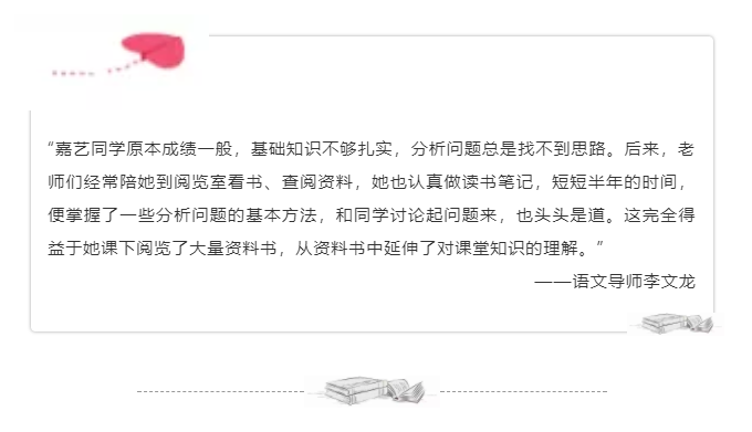 广东省的张艳军，一个普通而又非凡的名字，一个充满活力和潜力的人物。以下是以张艳军为主题的一篇长篇文章。