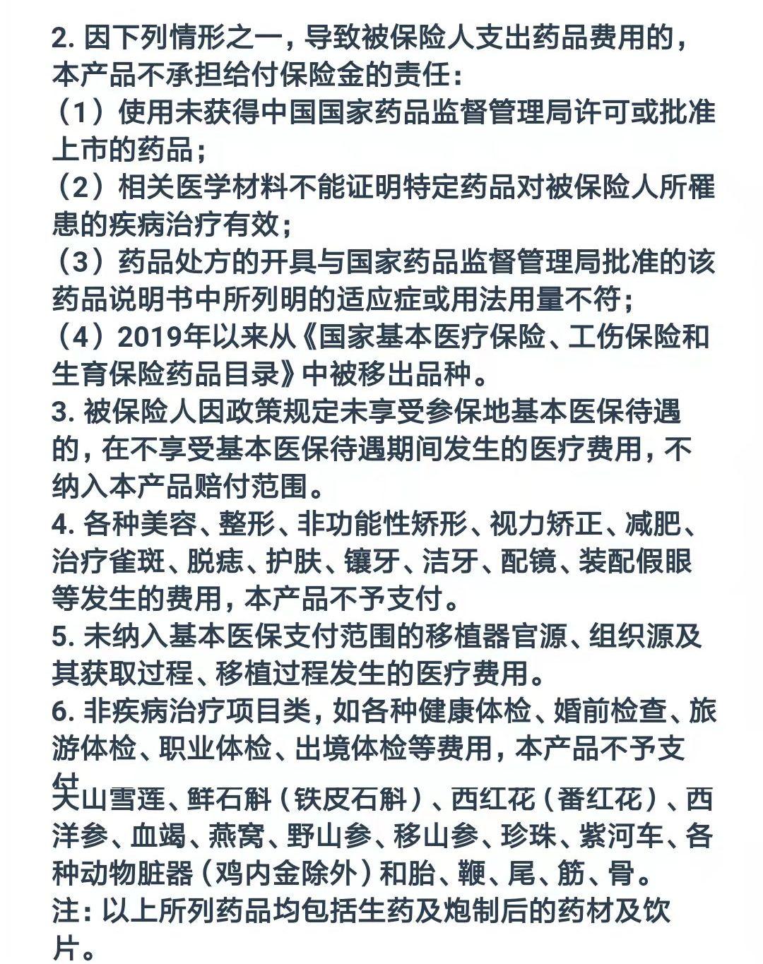 江苏医惠科技，引领医疗科技的革新与发展