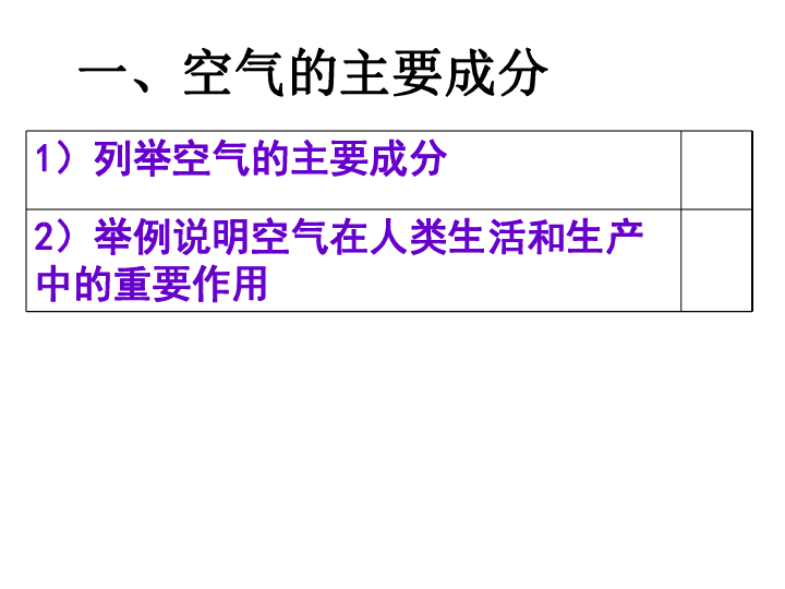 随着季节的流转，广东省的中考日渐临近。此刻，空气中弥漫着紧张与期待的气息，学子们正默默倒数着时间的流逝，迎接人生中的一次重要挑战。