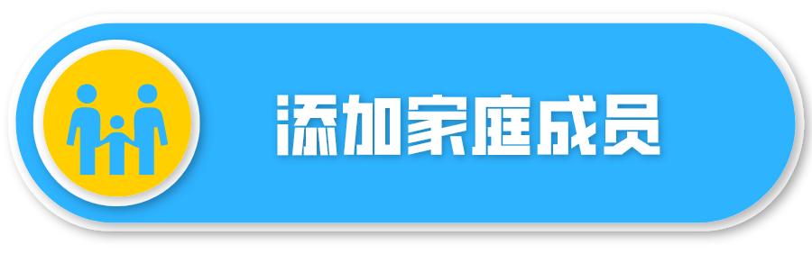 广东省公务员粤康码注册的重要性及其影响