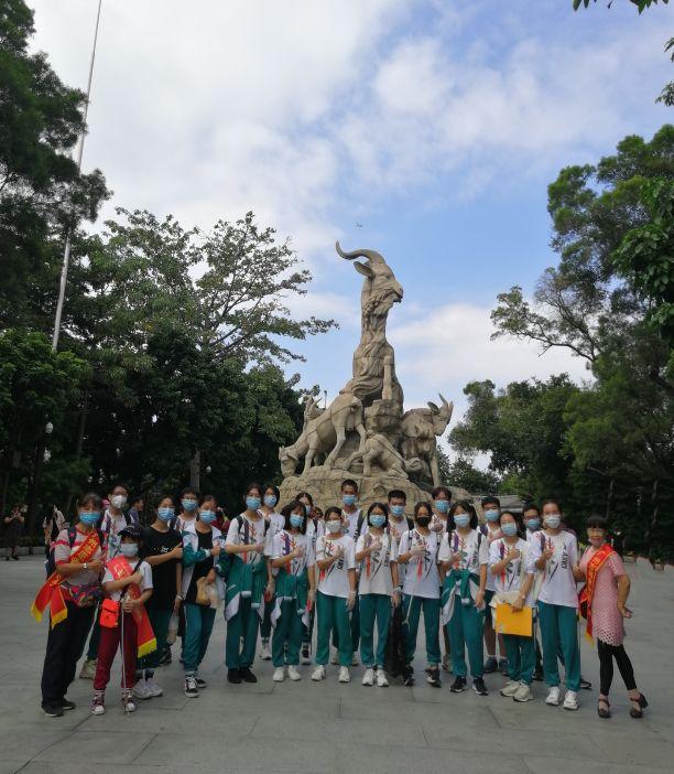 广东省实验中学，历史底蕴与现代风采的交融