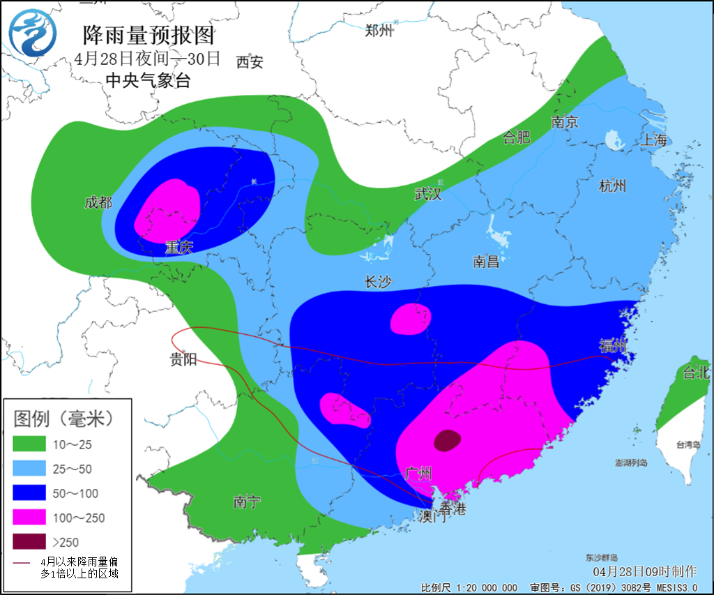 广东省图系统，探索与洞察