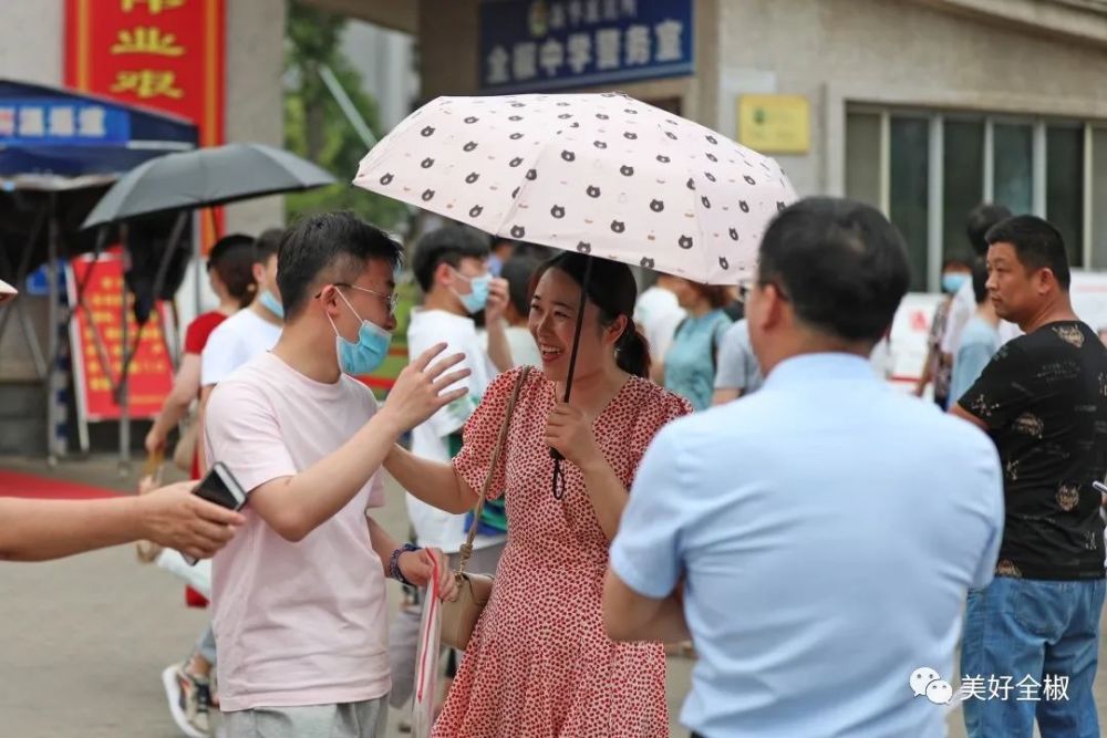 关于广东省高考空调检测标准的重要性及其实际应用