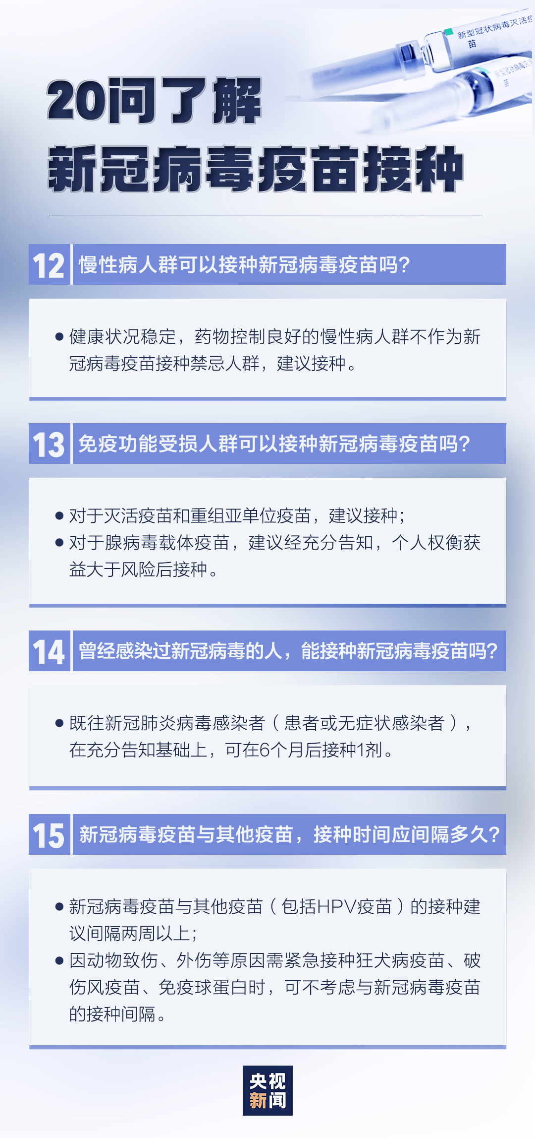 在2021年，广东省的征收期如期而至。这是一个重要的时期，关乎着地方经济的发展和民生福祉的提升。在这一时期，广东省的征收工作展现出多方面的特点。