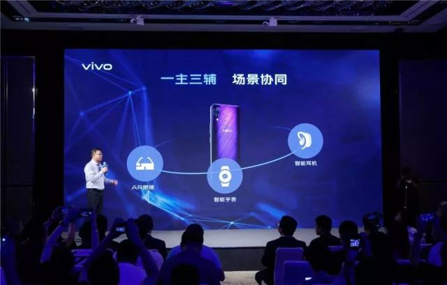 广东省vivo公司，一家引领科技潮流的领军企业