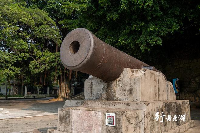 广东省元山炮台的历史与现状